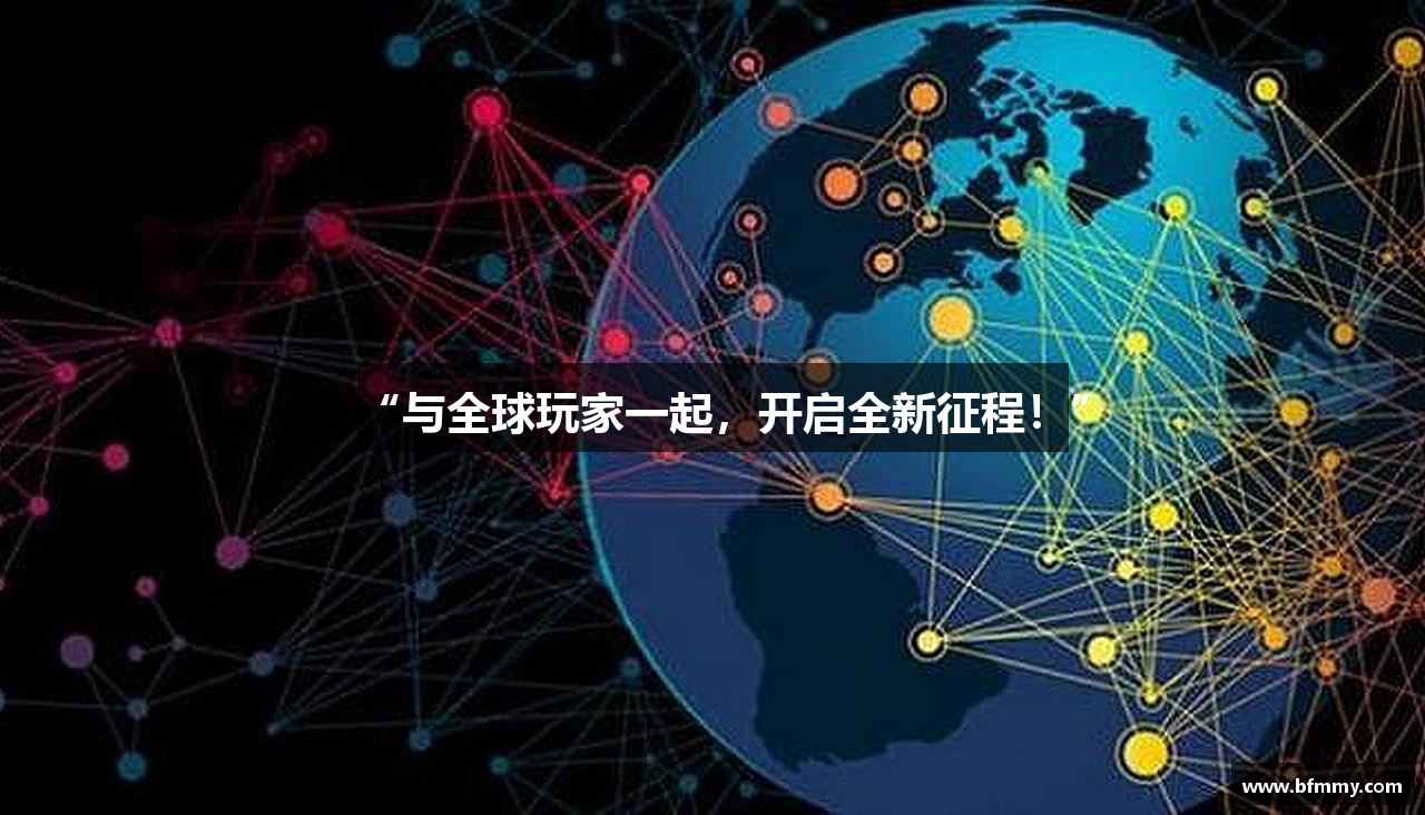 凯发天生赢家一触即发首页